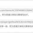 21248ڲʥ3dջ